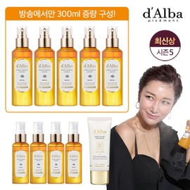 (Hyundai Home Shopping) Moisture-boosting sunscreen serum Dalba White Truffle Serum / (현대홈쇼핑)수분 촉촉 선세럼 달바 화이트 트러플 세럼