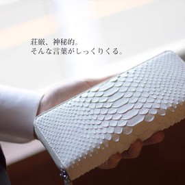 Dom Teporna Long Wallet, Snakeskin Zipper, Genuine Leather, Python, Leather, Thin, Large Capacity, Coin Purse, Card Case, Long Wallet, Men's, Women's, Natural