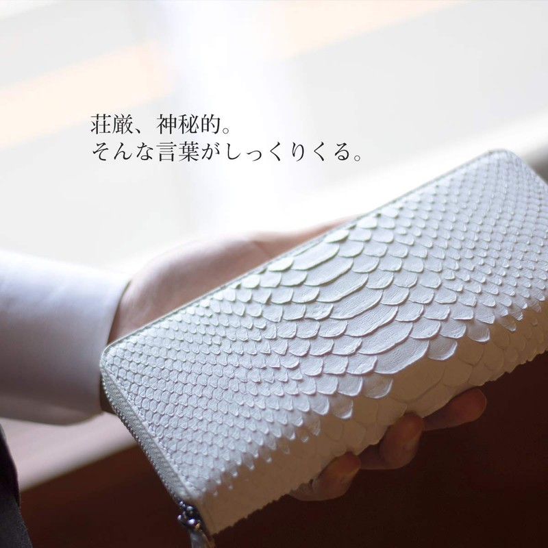 Dom Teporna Long Wallet, Snakeskin Zipper, Genuine Leather, Python, Leather,