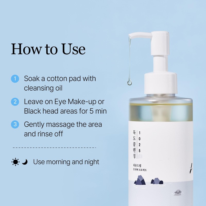 ROUND LAB 1025 Dokdo Cleansing Oil (200 ml)
