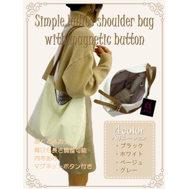 a-fua Women's Shoulder Bag, One Shoulder Bag, Tote Bag, Simple, Beautiful, Commuting to Work, white