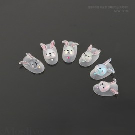 motive Mostive Soft Mood Purple Beam / 모스티브 말랑무드 퍼플빔