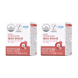 Atomy Rhubarb Powder Powder Atomy Reviews Atomy Efficacy Atomy Menopausal Women Women Approximately 2 months worth / 애터미 루바브 분말 가루 에터미 후기 아토미 효능 에토미 갱년기 여성 여자 약2개월분