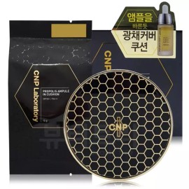 C&P CNP 씨앤피 프로폴리스 앰플 인 쿠션 본품+리필 23호 CNP Propolis Ampule in Cushion Full Size + Refill No. 23