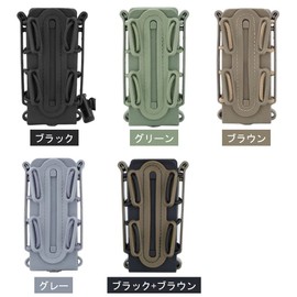 Ansimple Set of 2 Survival Game Magazine Pouch Mag Pouch Magazine Holder Soft Shell Handgun Magazine Pouch Scorpion Molle Compatible TPR Airsoft Game Equipment 9mm (9mm, Black)