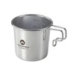 Four Outdoor Stainless Steel 210ml Sierra Cups with a Storage