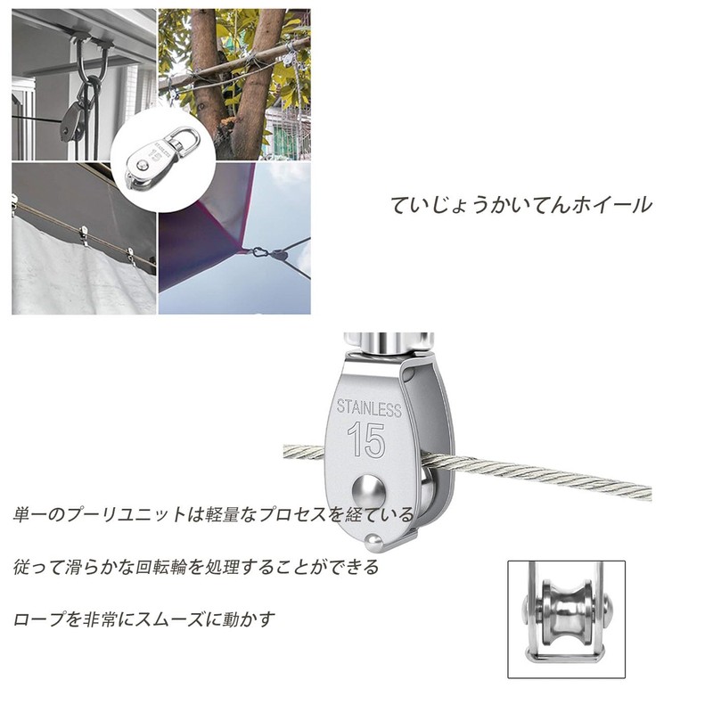 Mirhua M15 Pulley, Small Pulley, Rope Pulley, Climbing, Swivel, Load