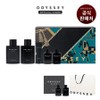 (Year of the Horse Edition) Black special 2-piece set (skin + emulsion) / (말의해 에디션) 블랙 스페셜 2종 세트 (스킨+에멀전)