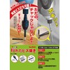 Star M 5040-B2 Dedicated Pin for Removing Broken Screws, Large,