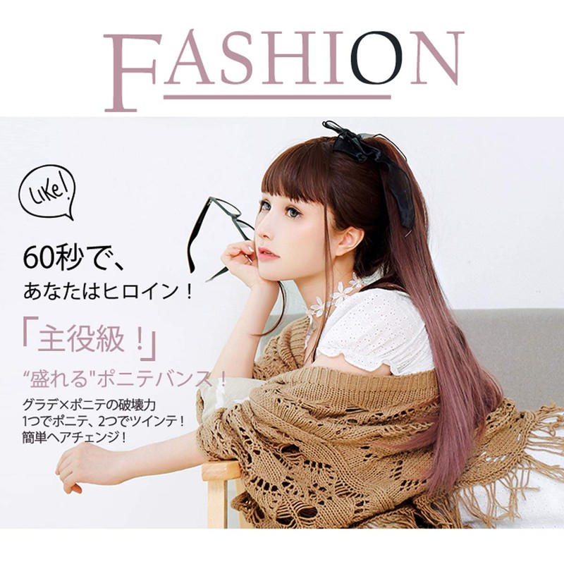 TefuRe M056 Hair Extensions, Quick Detach, Ponytail, Wig, Wave Dark