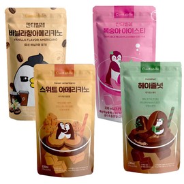 Cantabile Korean Drink Pouch Coffee Combo Set of 4 Convenience Store Beverage 230ml(7.77 oz) Each - Hazlenut, Sweet Americano, Vanilla and Peach Iced Tea
