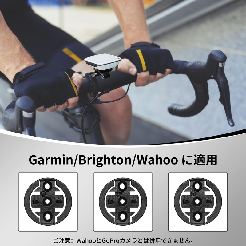 CHAMCHOI Cyclone Mount Cycle Computer Mount Garmin Bryton Wahoo igpsport