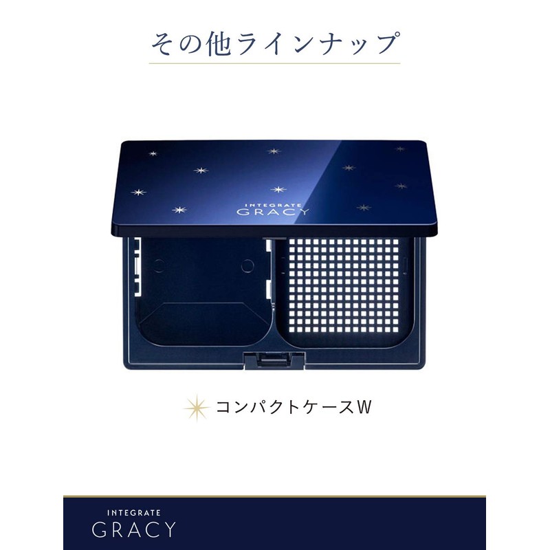 インテグレート グレイシィ コンパクト ケース 縦型 E