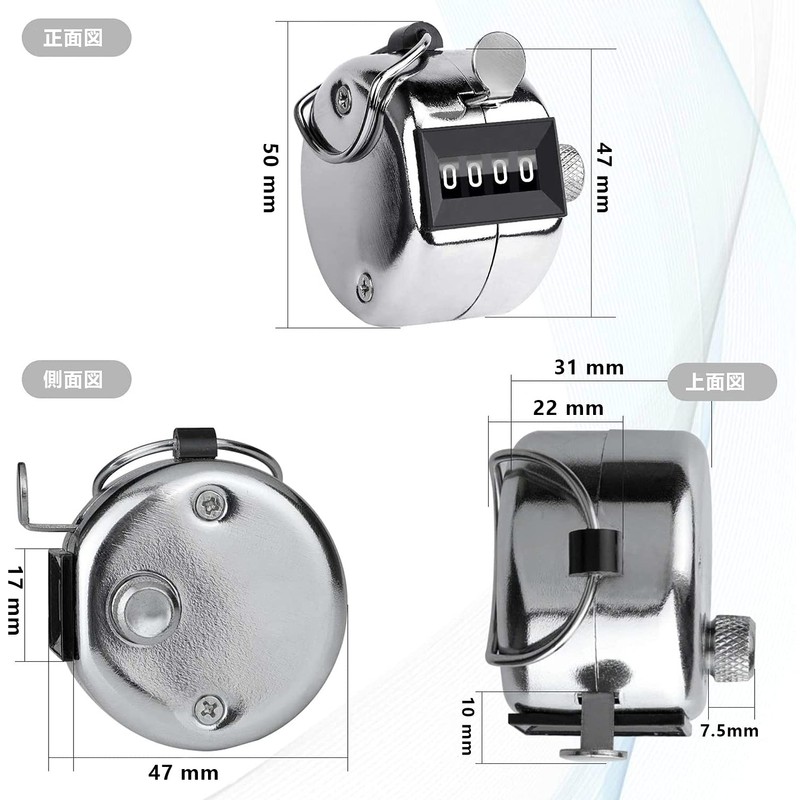 YMJOGGUE Metal Counter Hand Held Counter with Hook and Ring
