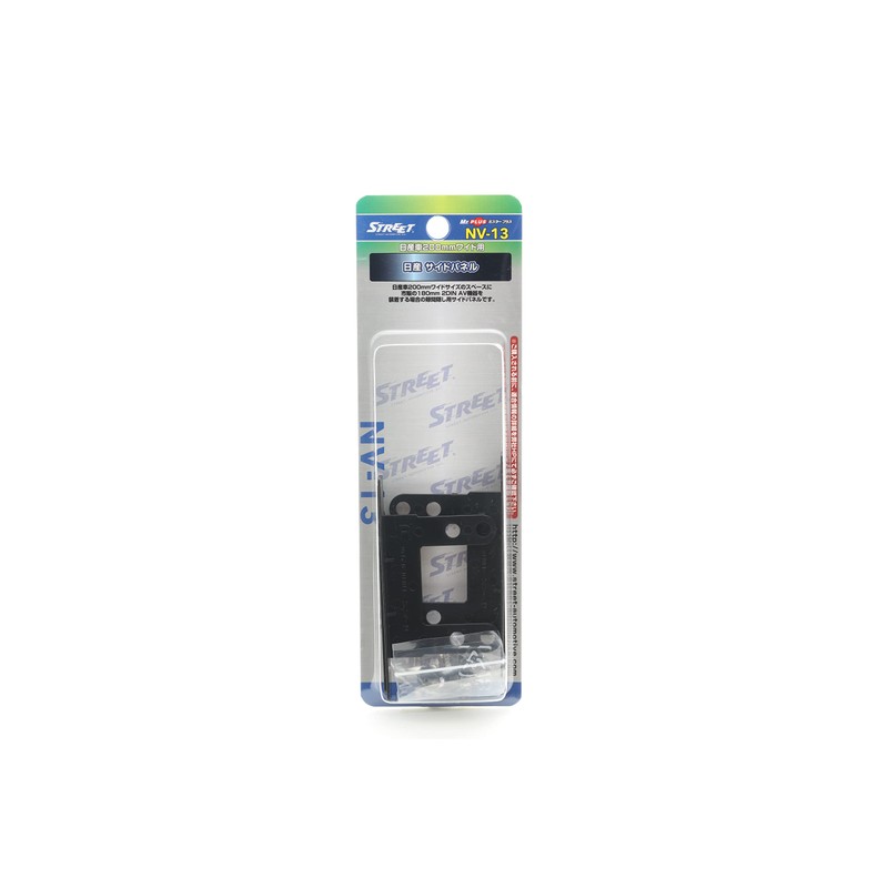 Street NV-13 Mr. Plus Nissan Side Panel (for 7.9 inches