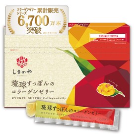 Shima no Ya (with a focus on taste) Ryukyu Soft-Shell Turtle Collagen Jelly Okinawa Prefecture Soft-Shell Turtle Swallow's Nest Sialic Acid Low Molecular Weight Collagen Peptide Amino Acid Stick Jelly