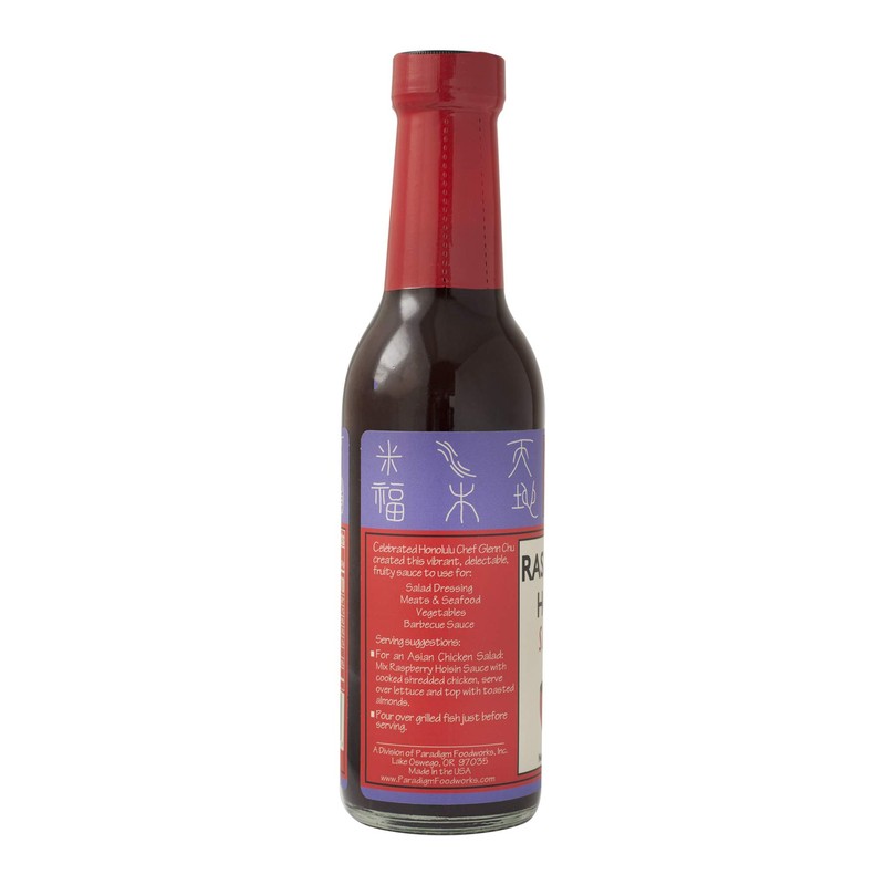 Paradigm Foodworks International Sauces (Raspberry Hoisin)