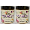 Alikay Naturals Honey and Sage Deep Conditioner 8oz "Pack of