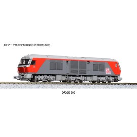 KATO N Gauge DF200 200 7007-5 Railway Model Diesel Locomotive