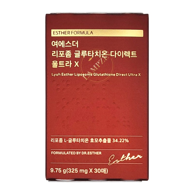 Yeo Esther Liposome Glutathione Direct UltraX Film Type Glutathione 30