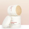 Belmoy Botanic Red Bean Clay Mask 200g / 벨모이 보타닉