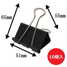 Sanke DB-00-BK Double Clip Extra Large (10 Pieces)