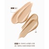 The Who Gongjinhyang Seol Whitening Sun BB Special Set (40ml,