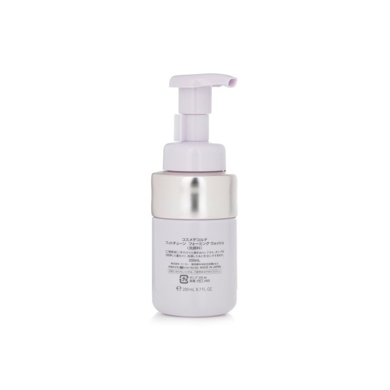 Strawberrynet Cosme Decorte Phytotune Foaming Wash 200ml / 코스메 데코르테