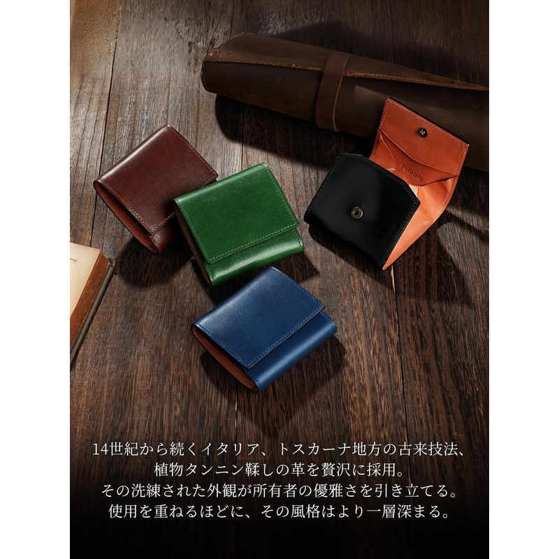 Fabrizio Coin Case, Coin Purse, Men's, Genuine Leather, Luxury Italian