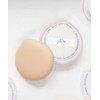 Glow Cloud Puff + Case 3 Pieces