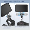 SmallRig HawkLock Quick Release Monitor Support H21 Cold Shoe Mount