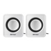 BUFFALO BSSP105UWH PC Speaker USB Powered Compact Size, White
