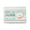 Easy & Square Wooden Cotton Swabs 200p / 이지앤 사각나무면봉 200P