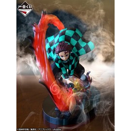 Bandai Spirits Ichibansho Demon Slayer KIMETSU Shake The Sword TANJIRO Ichiban Higo