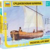 Zvezda 500789033 - 1:72 Medieval Life Boat