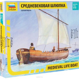 Zvezda 500789033 - 1:72 Medieval Life Boat