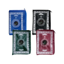 Abiyou 4 Pieces Prayer Mat, Musilm Prayer Mat, Polyester Prayer Rug, Portable Travel Prayer Mat, Islamic Travel Prayer Rug with Compass, for Muslim Prayer, Ramadan Gifts