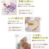 Shintani Enzyme RAKUFAS Rakufas Enzyme Drink 10 bags Hojicha Latte