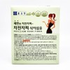 Chong Kun Dang Psyllium Husk Dietary Fiber 6g x 30