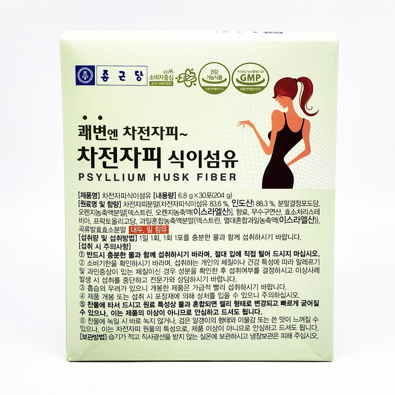Chong Kun Dang Psyllium Husk Dietary Fiber 6g x 30