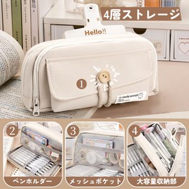 Nannlia Pencil Case, Korean, Stylish, Pencil Case, Large Capacity, Simple, Popular, Cute, Pen Pouch, Pencil Case, Plain, Multifunctional, Elementary School, High School Students, College Students