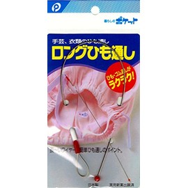 Long string loop/02-049