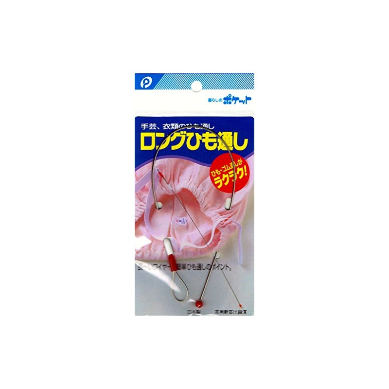 Long string loop/02-049