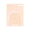 ettusais Skin Care Powder (Presto) Sheer Beige Refill Presto Powder