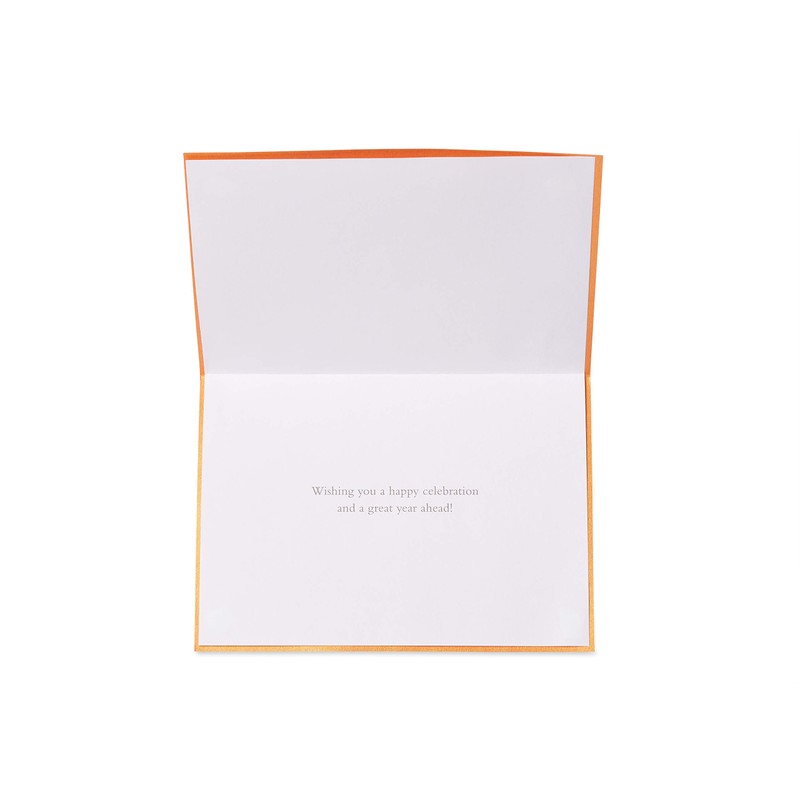 Papyrus Birthday Card (Happy Celebration)