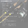 DAIWA AYUING Minnow 110SF 110 Adel Glitter Ayu Orange Belly