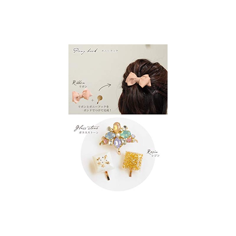 MYmama Set of 10 Pony Hooks with Dish Gold Hair