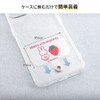 Miffy Strap Holder MIFFY STRAWBERRY_4