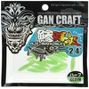 GANCRAFT AJI BAKUSUI 12 Night Lime, 2.4 inch Guncraft Ajibakusui