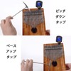 Red Color Kalimba Sam Piano Kalimba Tuner Sam Piano Special